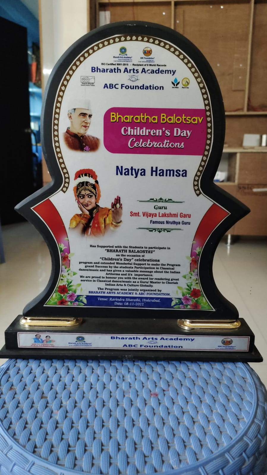Bharatha Balotsav Honour — Bharath Arts Academy × ABC Foundation