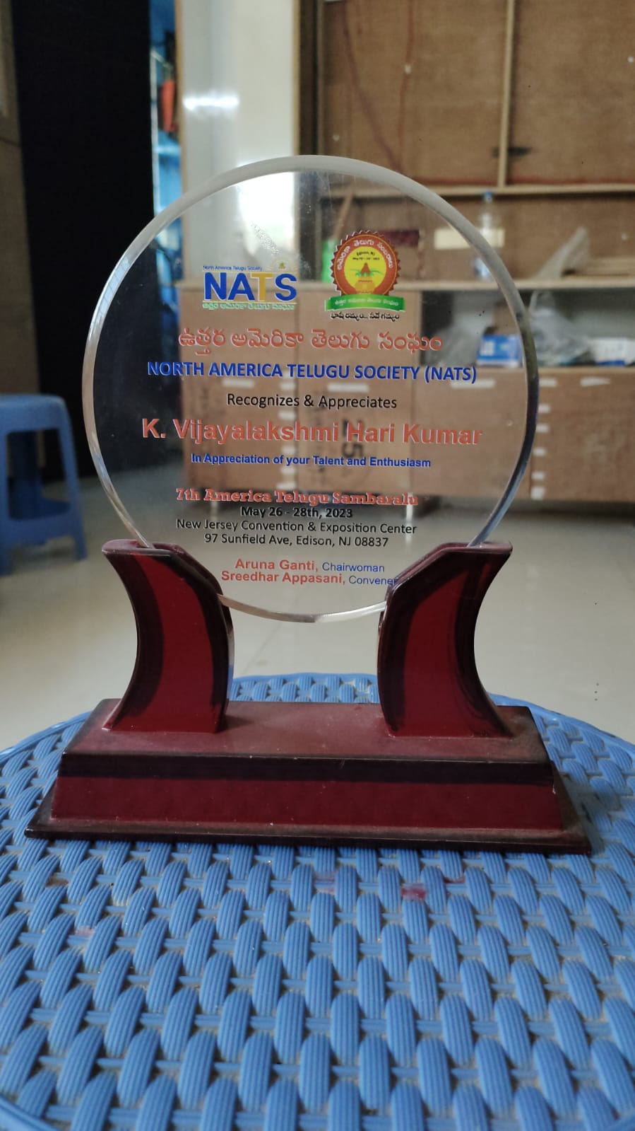 NATS Recognition — North America Telugu Society