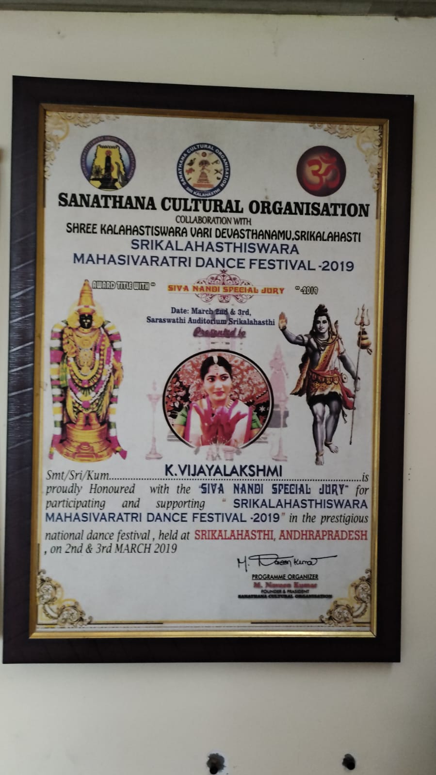 Siva Nandi Special Jury — Sanathana Cultural Organisation