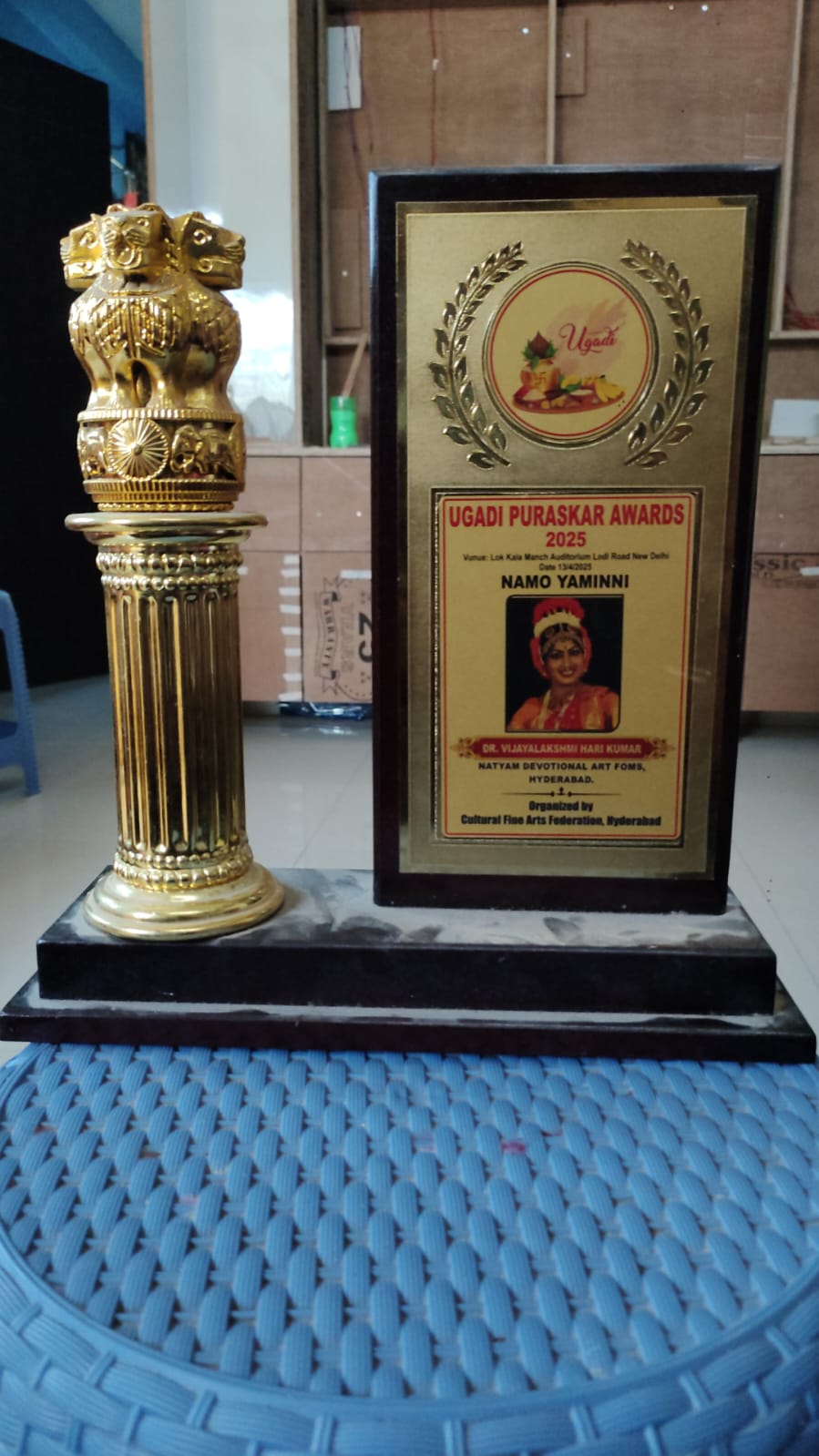 Ugadi Puraskar — Namo Yaminni — Cultural Fine Arts Federation